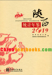 Shaanxi Statistical Yearbook 2019 