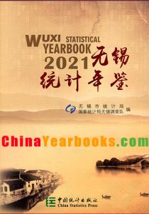 Wuxi Statistical Yearbook 2021
