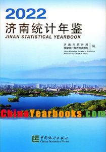 Jinan Statistical Yearbook 2022