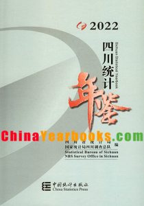 Sichuan Statistical Yearbook 2022