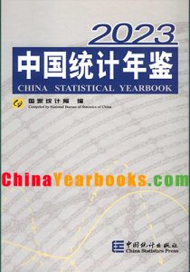 China Statistical Yearbook 2023