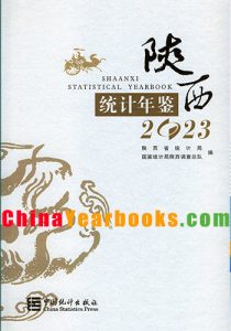 Shaanxi Statistical Yearbook 2023