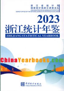 Zhejiang Statistical Yearbook 2023